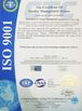 China Shenzhen Liyuan Industrial Equipment Co., Ltd. certification